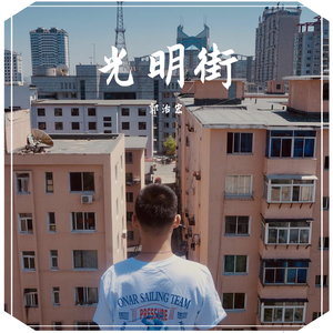 会飞的鱼（Demo）