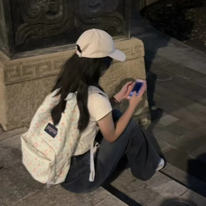 圈养