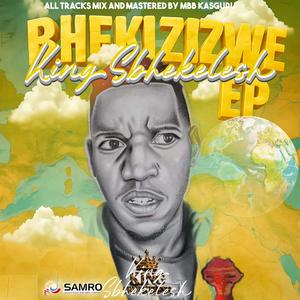 Abazali (Look All Nations)