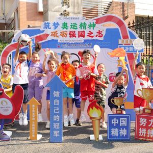 一路向阳 一路芬芳