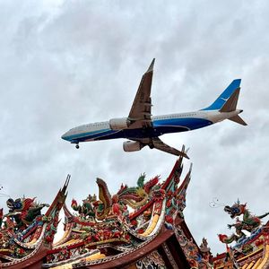 岁岁年年皆是你