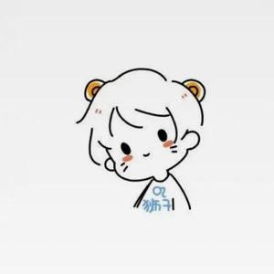 城山城外 - 要不然我们就这样一万年cover黄霄雲