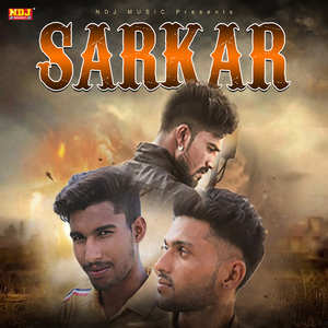 Sarkar