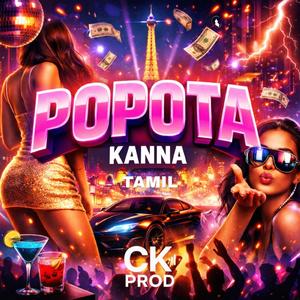 POPOTA (Tamil)
