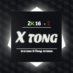 Next - Ariva Cała sala się kiwa