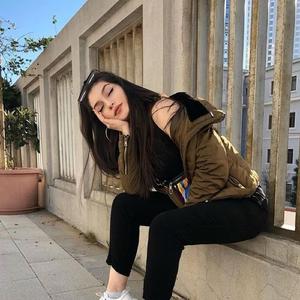 I Love U (Electronic)