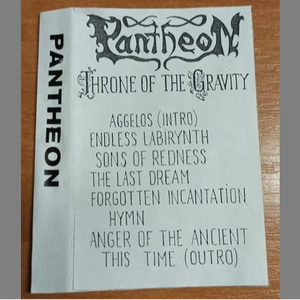 Aggelos (Intro) - Endless Labyrinth