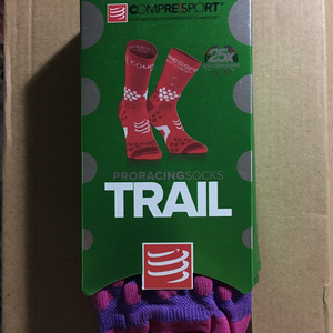 bye bye, teenage time