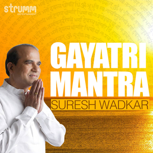 Gayatri Mantra