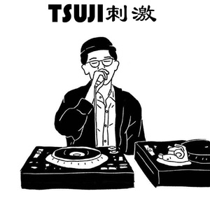 龙人LongRen（feat.YUTO,SHU from 上海Cypher）