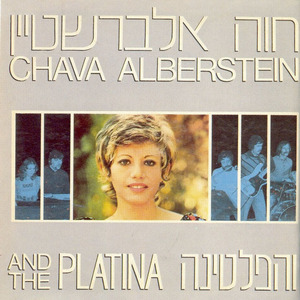 סימון