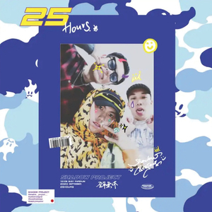 剪刀石头布 Rock Paper Scissors