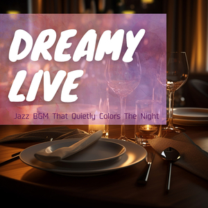 The Wind Calls Your Name