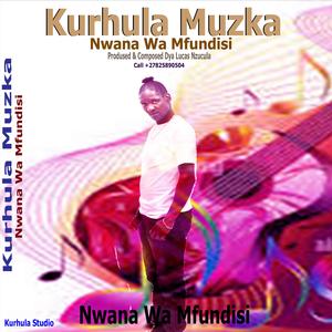 AKUPFUMALA KAMALI