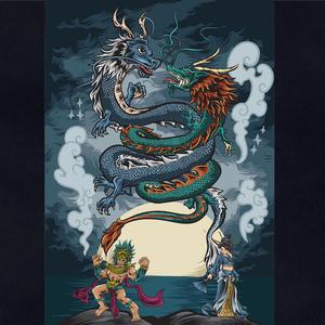 Kiyohime y kulkulkan