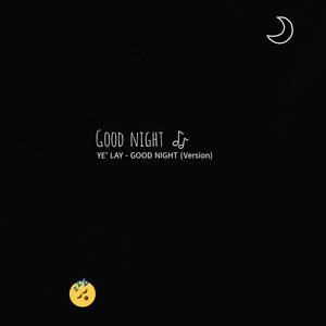 My Boo (Good Night Version)