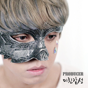 It′s You (Feat. 감성크루)