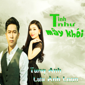LK Mưa