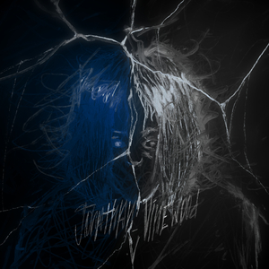 Просветление