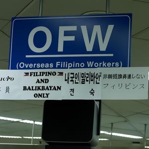 OFW