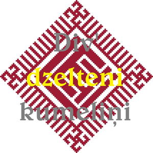 Div' Dzelteni Kumeliņi