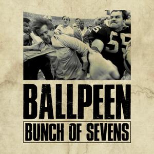 Kancho (2017 version)