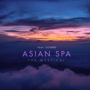 Bagmati river (feat. Clioko & Claudio Fiori)