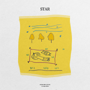 Star (feat. 천지연)