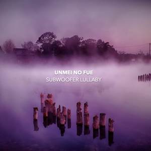 Subwoofer Lullaby (From "Minecraft") (Flute Version)