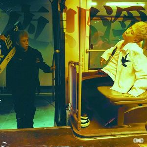 有的人(Prod by EVO MUSIC)