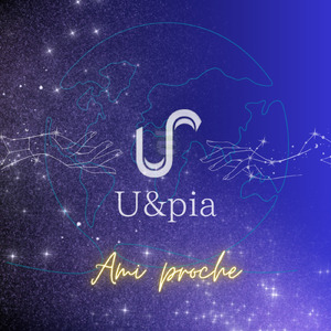 Ami proche (feat. けんちょす & 石綿宏司)