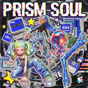 Prism Soul