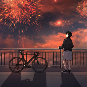 우리 또 보자 언젠간,