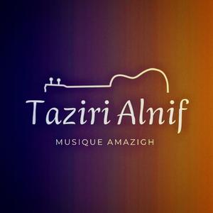 Yak ayamarg awa (feat. Taziri alnif)