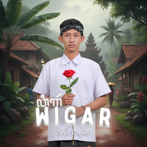 Wigar