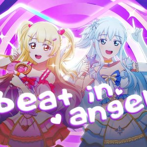 Beat in Angel