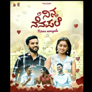 Ninna Nenapale