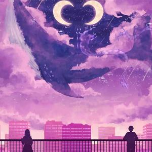 海市蜃楼(Prod.Ljx Ghost)