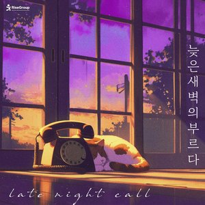 웃는 날 - The Day I Smiled