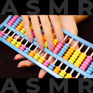Abacus