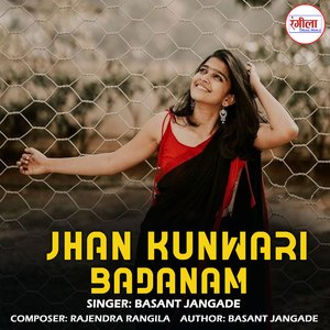 Jhan Kunwari Badanam