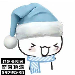 悄悄话
