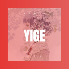 瑜珈放松休息术 (Remix)