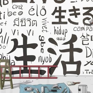 那句没事 是最后的逞强