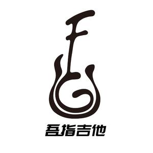 加勒比海盗-指弹吉他