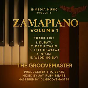 Kubantu (feat. Yellowiz & Bzone)