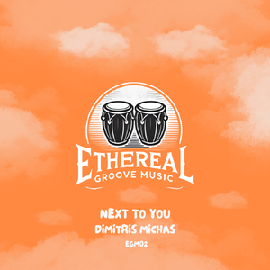 Next to You (Radio Mix)