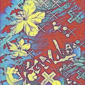 Anthem of My Revolution