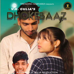 Dhokebaaz