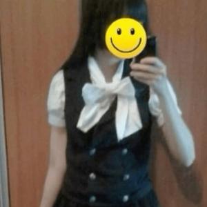 visualize (feat. bhoofy)